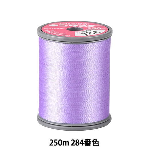 Filo per macchina da cucire "King Star Missin Ricamofilo #50 250m 284 Colore] Fujix Fujix