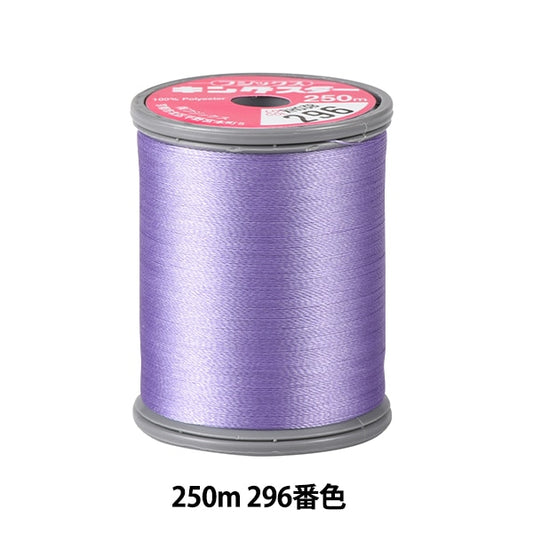 Filo per macchina da cucire "King Star Missin Ricamofilo #50 250m 296 Colore] Fujix Fujix