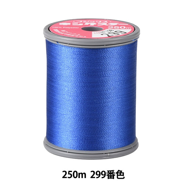 재봉사 "킹 스타 미신자수실 #50 250m 299 컬러] Fujix Fujix