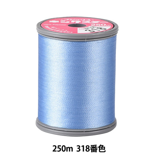Sewing machine thread "King Starmicine embroidery thread #50 250m 318" FUJIX Fujix