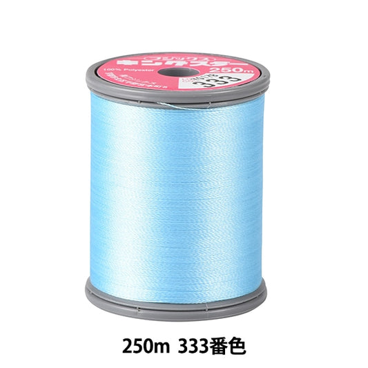 Sewing machine thread "King Star Missin embroidery thread #50 250m 333" FUJIX Fujix