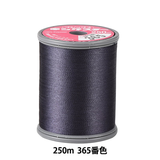 Sewing machine thread "King Starmicine embroidery thread #50 250m 365" FUJIX Fujix