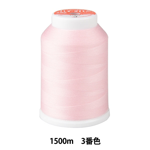 Nähmaschinengarn "Hoches BrotschlossNähmaschinengarn #90 1500m 3. Farbe] Fujix Fujix