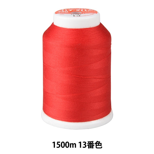 Nähmaschinengarn "Hoches BrotschlossNähmaschinengarn #90 1500m Nr. 13 Farbe] Fujix Fujix
