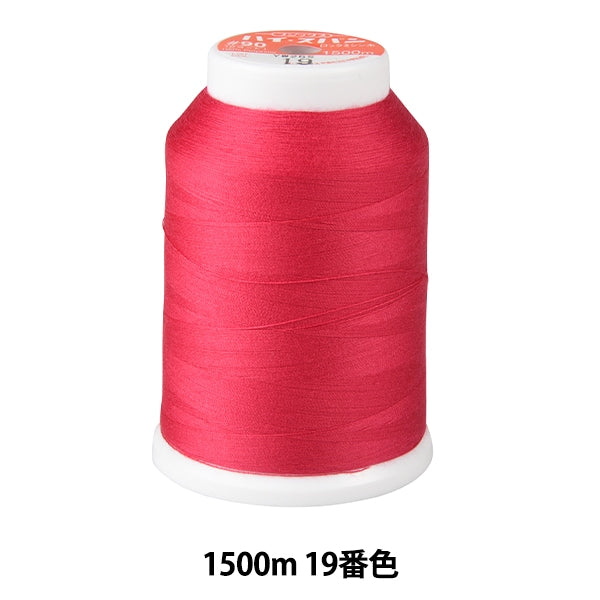Nähmaschinengarn "Hoches BrotschlossNähmaschinengarn #90 1500m 19. Farbe] Fujix Fujix