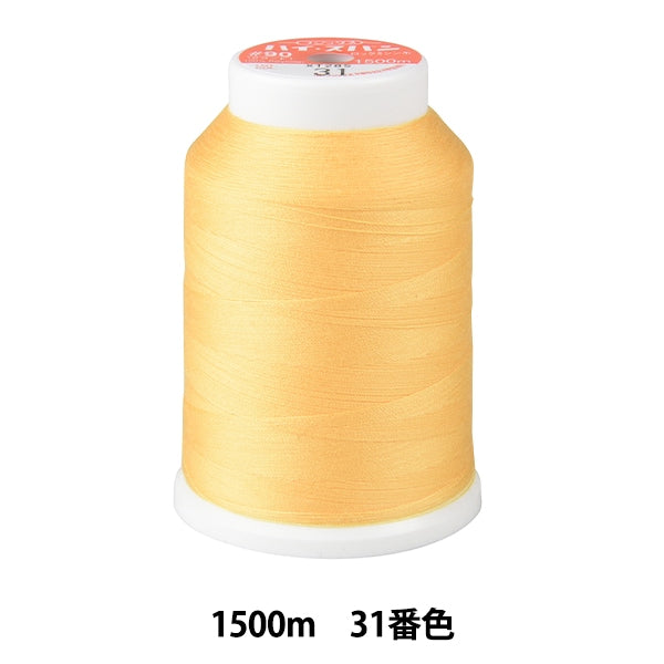 Nähmaschinengarn "Hoches BrotschlossNähmaschinengarn #90 1500m 31 Farbe] Fujix Fujix