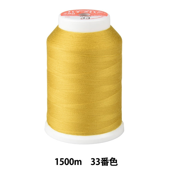 Nähmaschinengarn "Hoches BrotschlossNähmaschinengarn #90 1500m 33. Farbe] Fujix Fujix