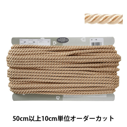 [From quantity 5] Craft Cord "Twist code width about 6mm 10th color"