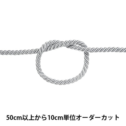 [Aus Quantität 5] Handwerk Hi auch "Twist Code -Breite etwa 6 mm 13. Farbe"