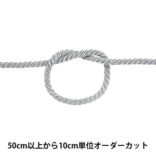 [來自數量5] 工藝繩 “扭曲代碼寬度約6mm 13顏色”