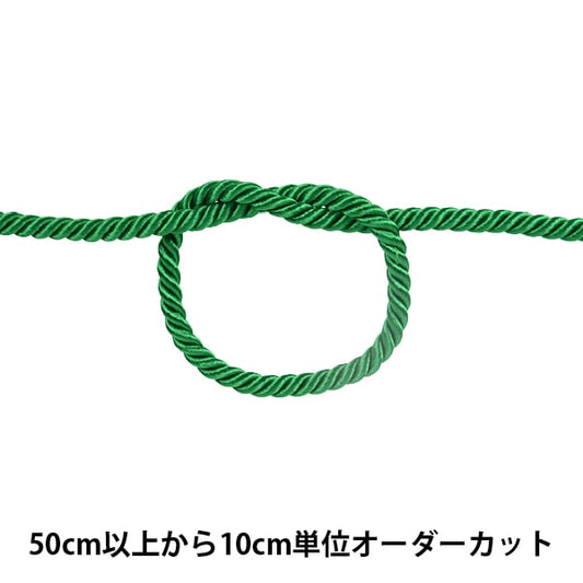 [From quantity 5] Craft Cord "Twist code width about 6mm 20th color"