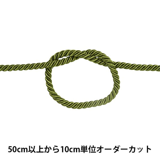 [From quantity 5] Craft Cord "Twist code width about 6mm 22 color"