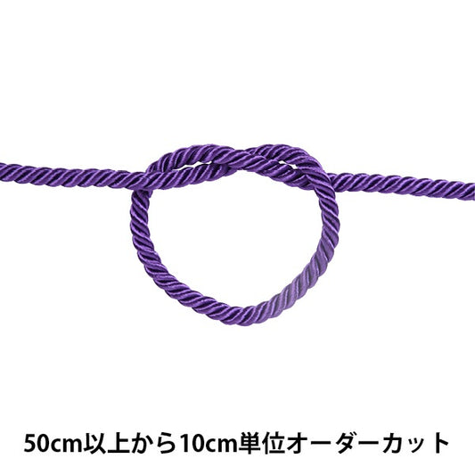 [From quantity 5] Craft Cord "Twist code width about 6mm 24th color"