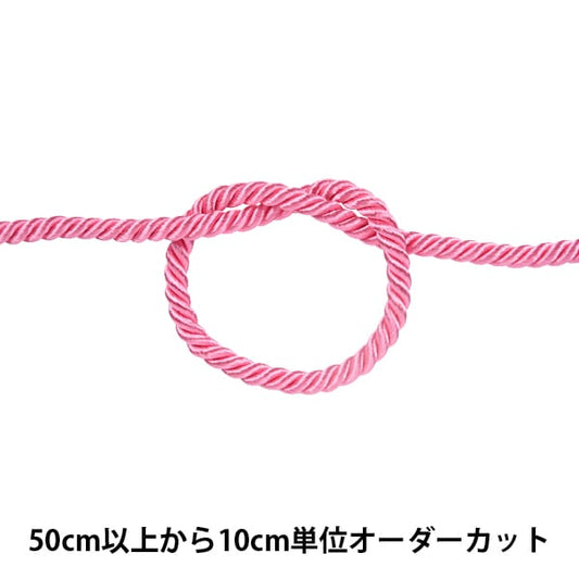 [From quantity 5] Craft Cord "Twist code width about 6mm 25th color"