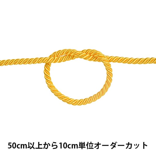 [From quantity 5] Craft Cord "Twist code width about 6mm 32 color"