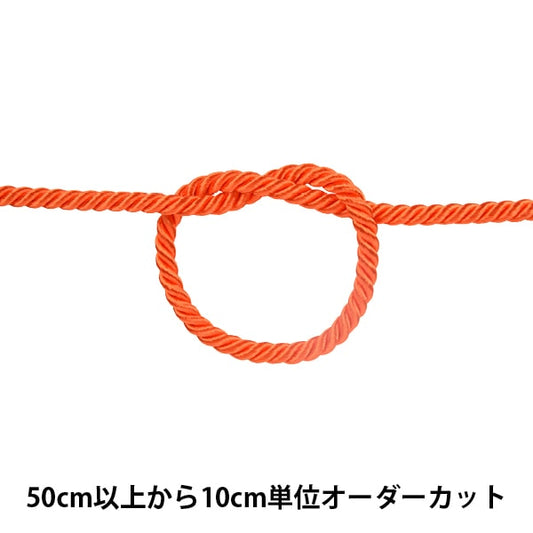 [From quantity 5] Craft Cord "Twist code width about 6mm 33 color"