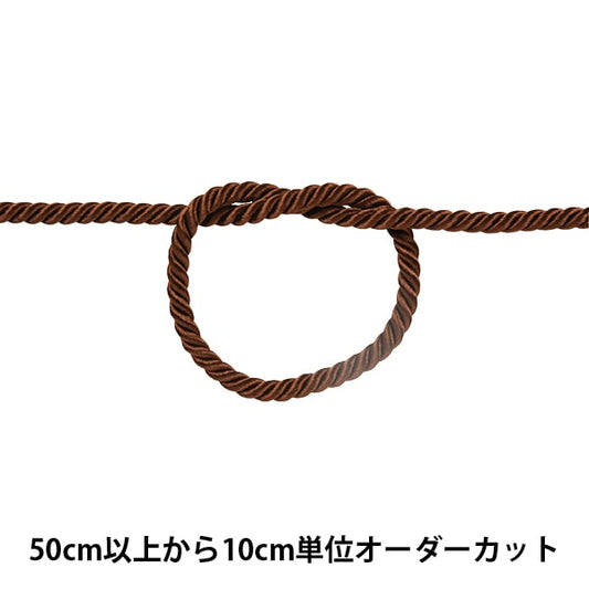 [From quantity 5] Craft Cord "Twist code width about 6mm 36th color"