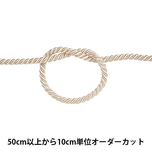 [From quantity 5] Craft Cord "Twist code width about 6mm 37th color"