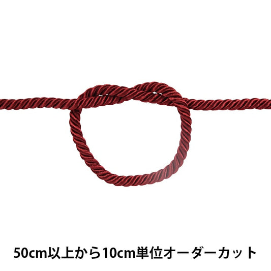 [From quantity 5] Craft Cord "Twist code width about 6mm 40th color"