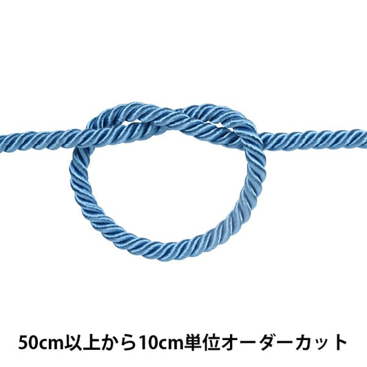 [From quantity 5] Craft Cord "Twist code width about 9mm 16th color"