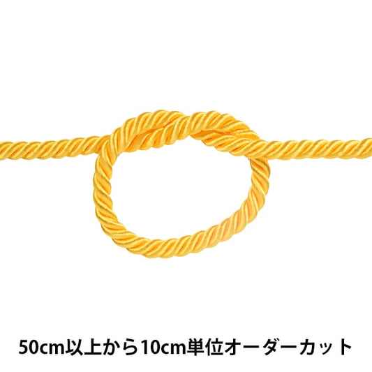 [From quantity 5] Craft Cord "Twist code width about 9mm 32 color"