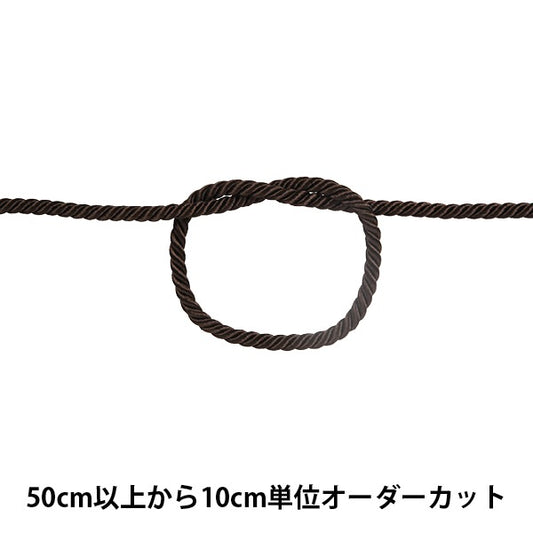 [From quantity 5] Craft Cord "Twist code width about 5mm 8th color"