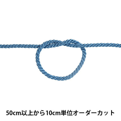 [Dalla quantità 5] artigianato Higo "Wut Codice larghezza circa 5 mm 16 ° colore"