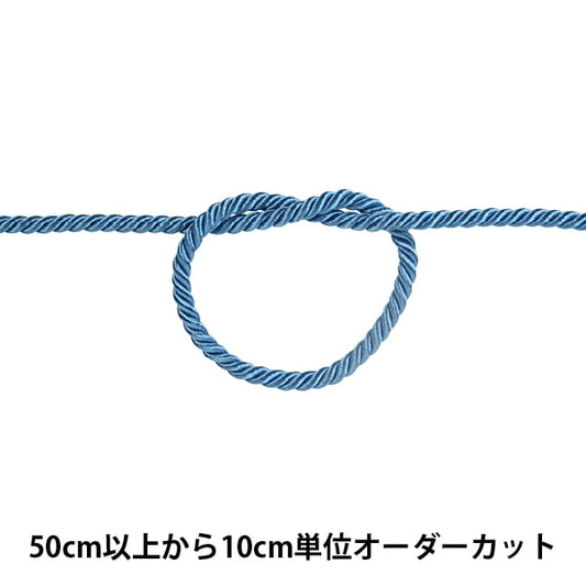 [From quantity 5] Craft Cord "Twist code width about 5mm 16th color"