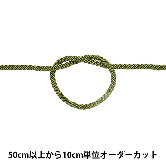 [From quantity 5] Craft Cord "Twist code width about 5mm 22 color"