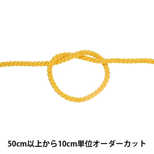 [From quantity 5] Craft Cord "Twist code width about 5mm 32 color"