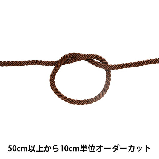 [From quantity 5] Craft Cord "Twist code width about 5mm 36th color"