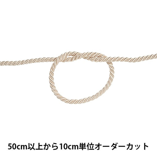 [From quantity 5] Craft Cord "Twist code width about 5mm 37th color"