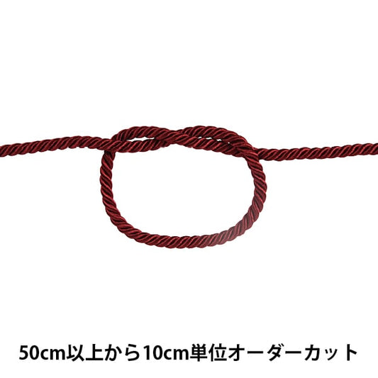 [From quantity 5] Craft Cord "Twist code width about 5mm 40th color"