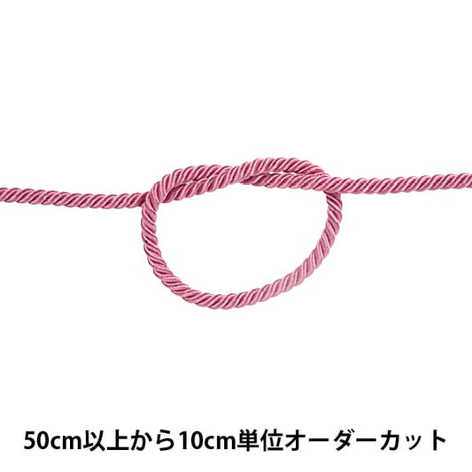 [From quantity 5] Craft Cord "Twist code width about 5mm 41 color"