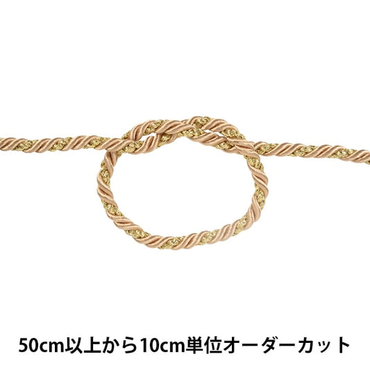 [From quantity 5] Craft Cord "Twist code width about 7mm 110 color"