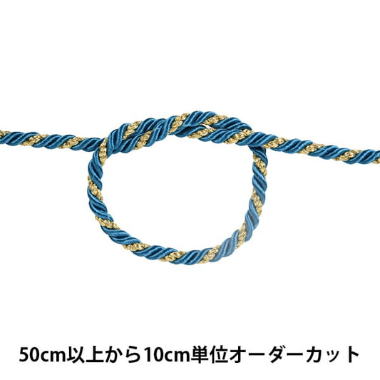 [From quantity 5] Craft Cord "Twist code width about 7mm 155 color"