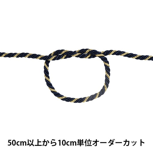 [From quantity 5] Craft Cord "Twist code width about 4mm 107 color"