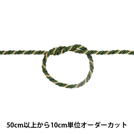 [From quantity 5] Craft Cord "Twist code width about 4mm 154th color"