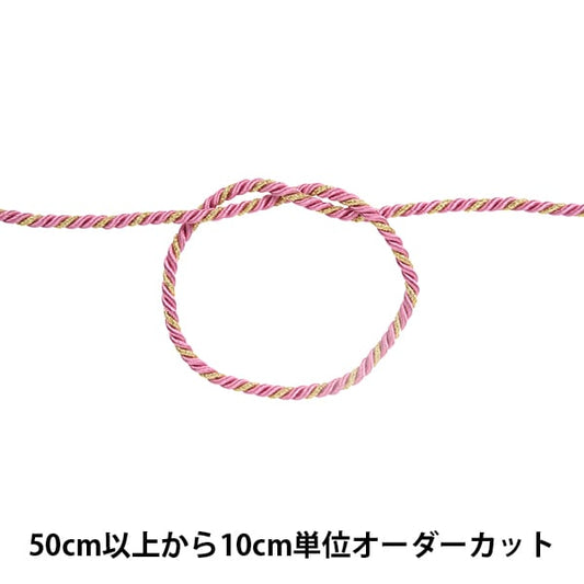 [From quantity 5] Craft Cord "Twist code width about 4mm 141 color"