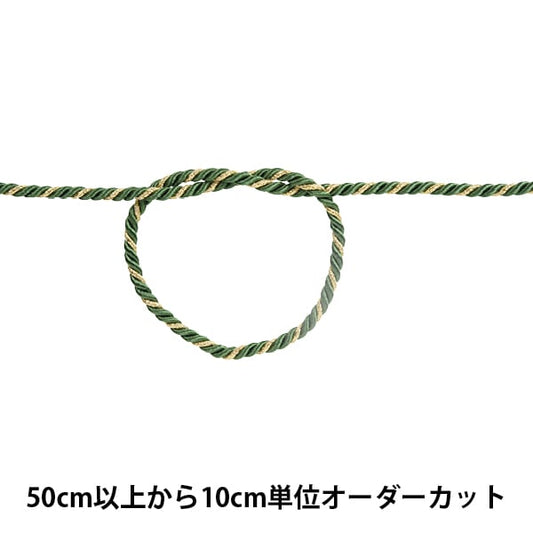 [From quantity 5] Craft Cord "Twist code width about 4mm 154th color"