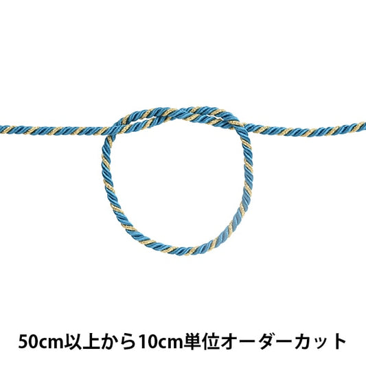 [From quantity 5] Craft Cord "Twist code width about 4mm 155 color"