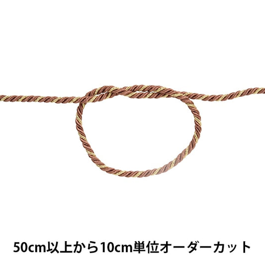 [From quantity 5] Craft Cord "Twist code width about 4mm 157th color"