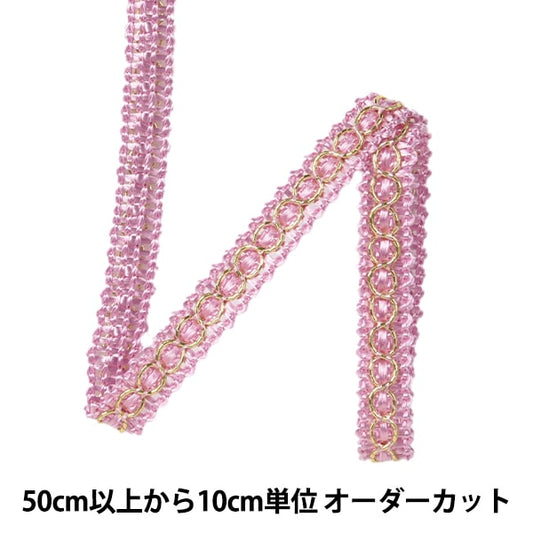 [From quantity 5] HandicraftTrim "metallicTrim No.1439 No. 148 color]