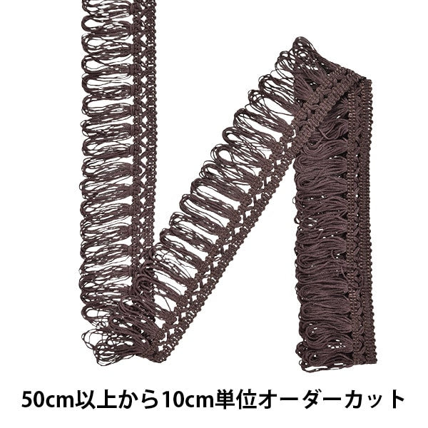 [From quantity 5] HandicraftTrim "Lillyan Hwings No.1538 No. 8 color"