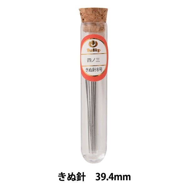 손바느질 바늘 "Shi-No-Thin Things의 경우 6 개 조각"Tulip Tulip "Thn-044