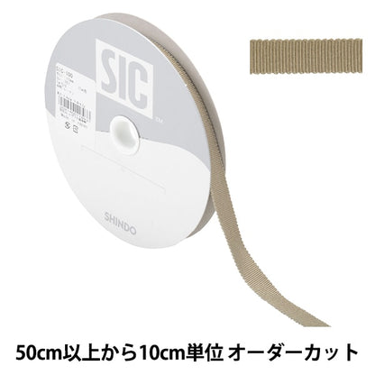 【数量5から】 リボン 『レーヨンペタシャムリボン SIC-100 幅約1cm 362番色』