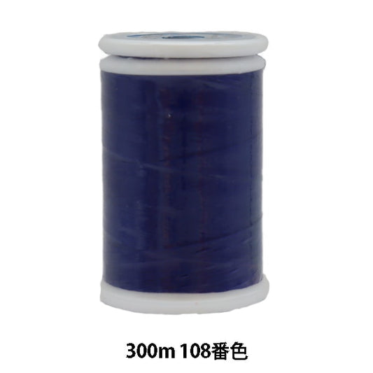 Sewing machine thread "Fesana thinlandsSewing machine thread Extreme 300m 108 color] Daikoku Silk