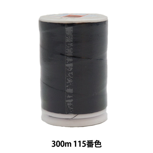 Sewing machine thread "Fesana thinlandsSewing machine thread Extra -fine 300m 115 color] Daikoku Silk