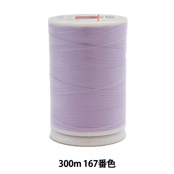 재봉사 "Fesana Thinlands재봉사 극한 300m 167 번째 컬러] Daikoku Silk