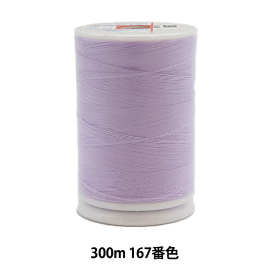 Sewing machine thread "Fesana thinlandsSewing machine thread Extreme 300m 167th color] Daikoku Silk